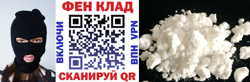 Амфетамин Premium  Горбатов 