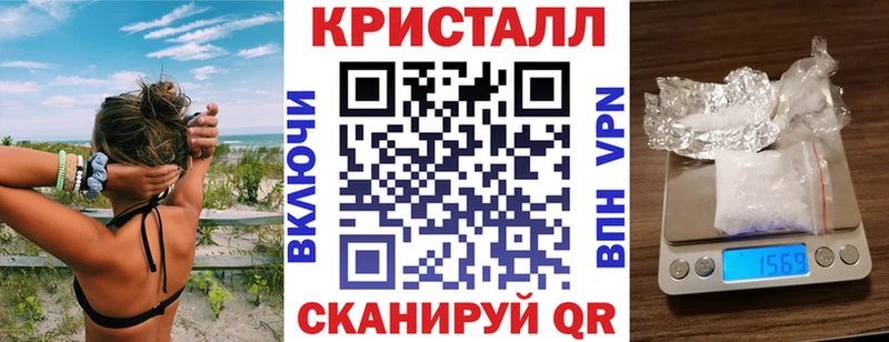 АМФЕТАМИН Розовый Горбатов