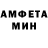 КЕТАМИН VHQ Punk.C1ke. ml