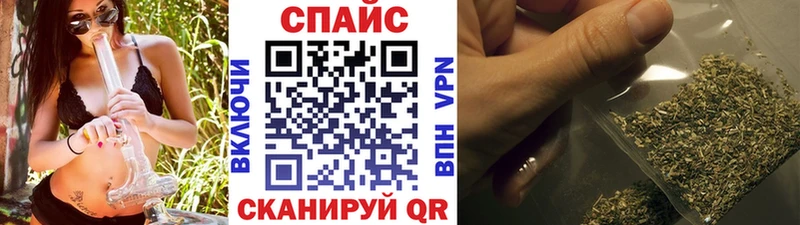 БУТИРАТ жидкий экстази  цены наркотик  Горбатов 