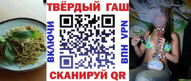 сколько стоит  кракен tor  Cannafood марихуана  Горбатов 