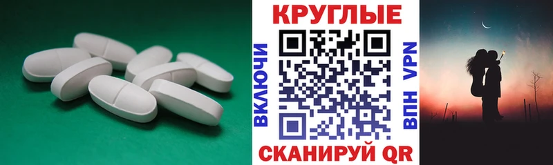 Экстази Дубай  Горбатов 