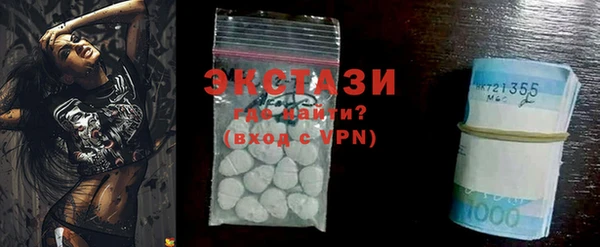 MESCALINE Верхнеуральск