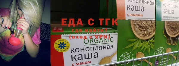 наркотики Верея