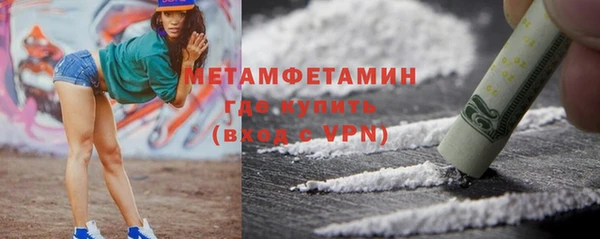 MESCALINE Верхнеуральск