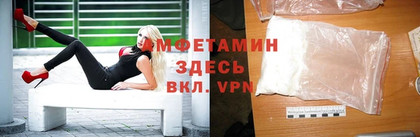 MESCALINE Верхнеуральск