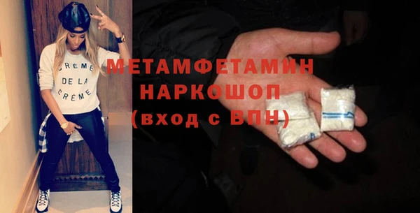 MESCALINE Верхнеуральск