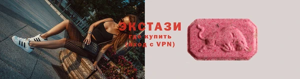 MESCALINE Верхнеуральск