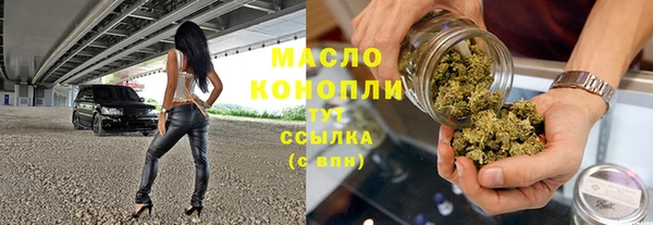 MESCALINE Верхнеуральск