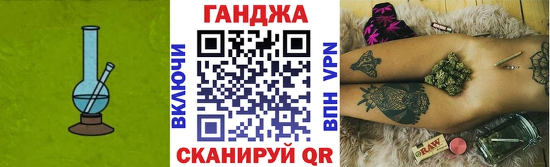 купить цена KRAKEN зеркало Марихуана OG Kush Горбатов